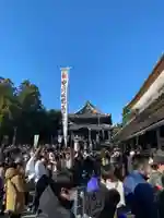 豊川閣 妙厳寺のその他建物
