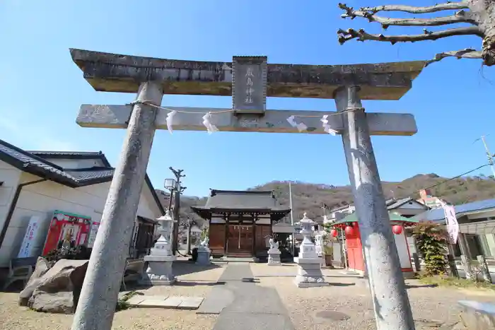 明石弁天厳島神社の鳥居