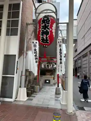 金蛇水神社(仙台一番町分霊社)(宮城県)