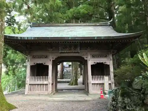 焼山寺(徳島県)