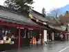 志波彦神社・鹽竈神社のその他建物