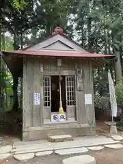 西照神社(徳島県)