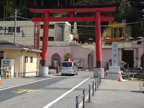 高尾山麓氷川神社の鳥居