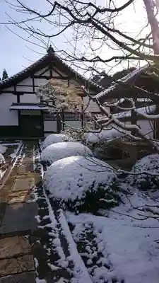 雲龍院(京都府)