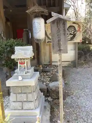 玉鉾神社の末社・摂社