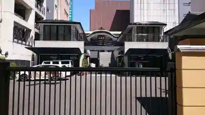 延命院(愛知県)