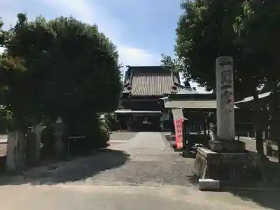 宝寿寺のその他建物
