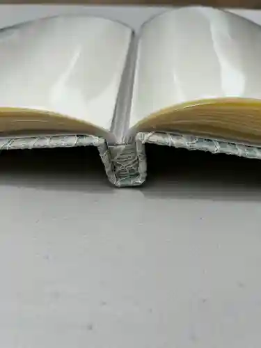 神楽坂安養寺(東京都)