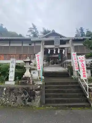 学文路天満宮のその他建物