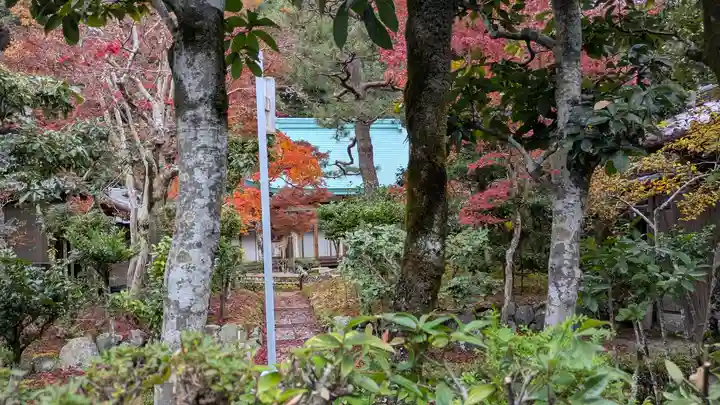 竹林寺(京都府)