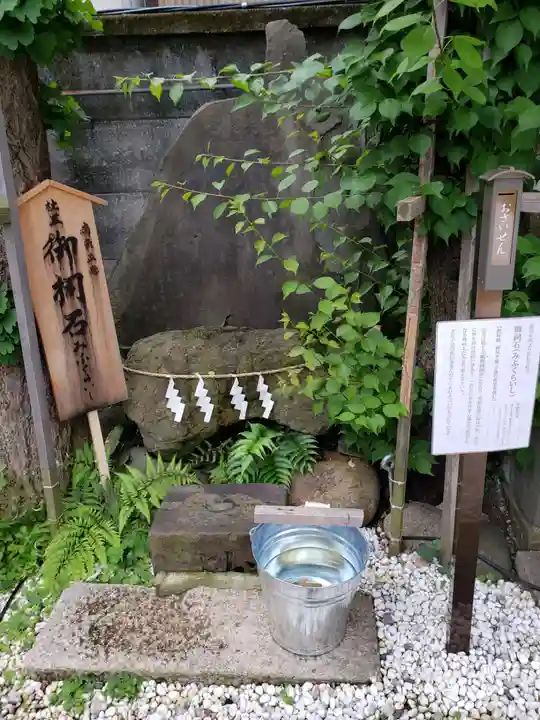 幸稲荷神社(東京都)