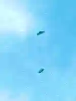 金嶽神社(茨城県)