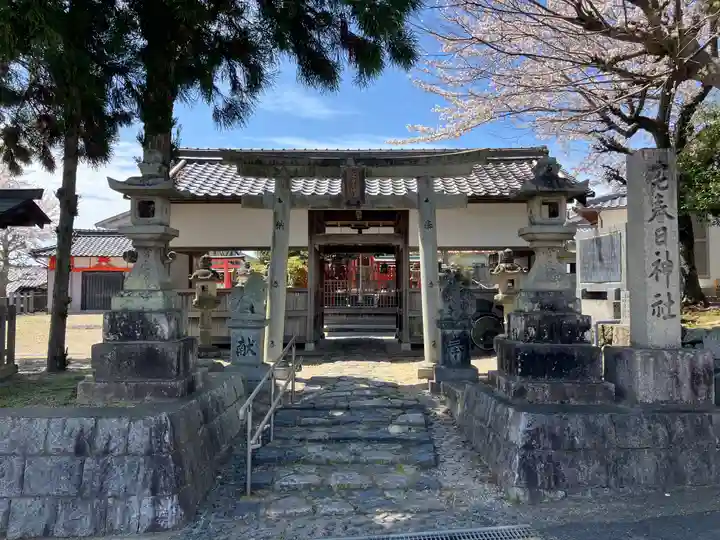 宅春日神社(奈良県)