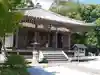 大日寺(高知県)