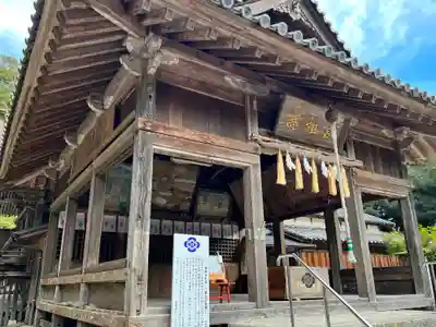 高祖神社(福岡県)