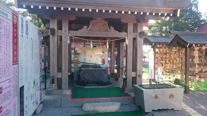 安住神社の手水舎