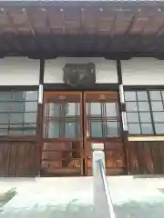 正龍寺(埼玉県)