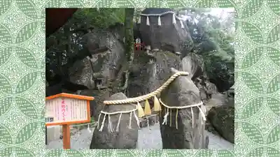 産泰神社(群馬県)