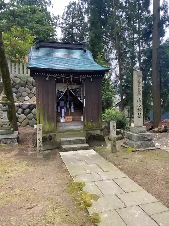 日吉神社(福井県)