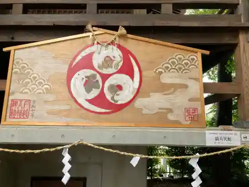 戸越八幡神社(東京都)