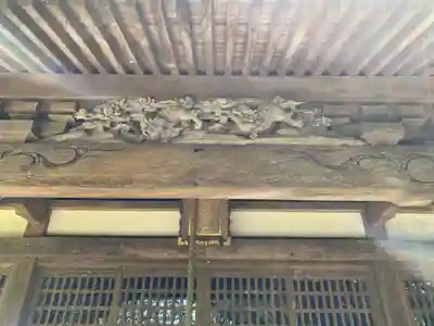 大山祇神社の芸術