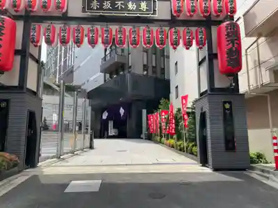 赤坂不動尊威徳寺(東京都)