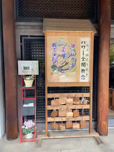亀戸 香取神社の{uncategorized: "未分類", other: "その他", undefined: "問題あり", building: "その他建物", grave: "お墓", sacred_gate: "鳥居", guardian: "狛犬", statue: "像", buddha: "仏像", history: "歴史", nature: "自然", garden: "庭園", animal: "動物", pagoda: "塔", temizu: "手水舎", mountain_gate: "山門・神門", sanctuary: "本殿・本堂", subordinate: "末社・摂社", art: "芸術", scenery: "景色", jizo: "地蔵", ema: "絵馬", goshuin: "御朱印", omikuji: "おみくじ", items: "授与品その他", amulet: "お守り", goshuincho: "御朱印帳", eats: "食事", festival: "お祭り", votive_dance: "神楽", shichigosan: "七五三参", wedding: "結婚式", experience: "体験その他", initially: "初詣", around: "周辺", anti_infection: "感染症対策"}