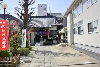 八王子成田山傳法院(東京都)