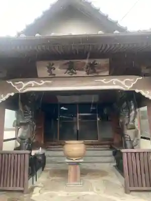 正覚院のその他建物