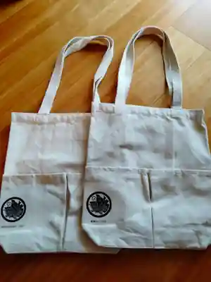 宝蔵院(京都府)