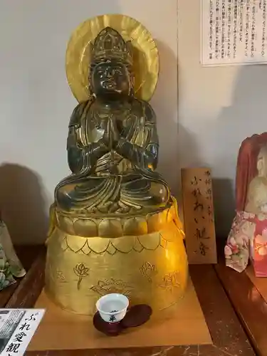 永平寺(福井県)