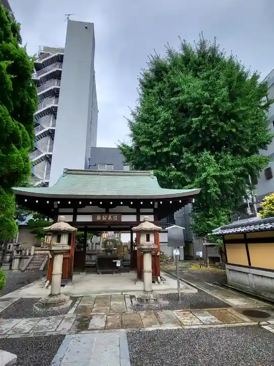 本能寺(京都府)