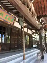 常照寺の本殿