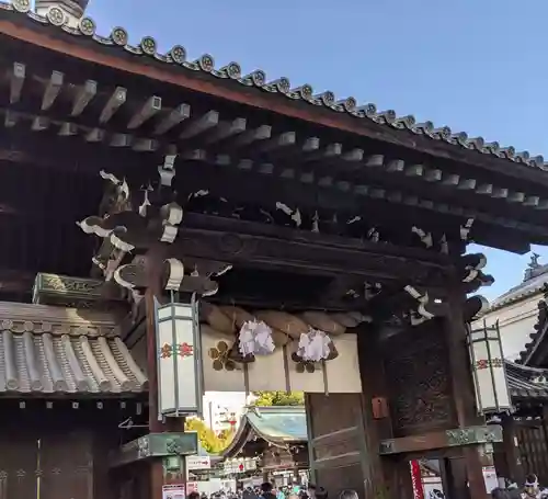 大阪天満宮の山門