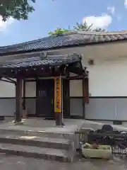 音楽寺の建物その他