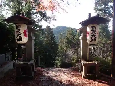 脳天大神龍王院のその他建物