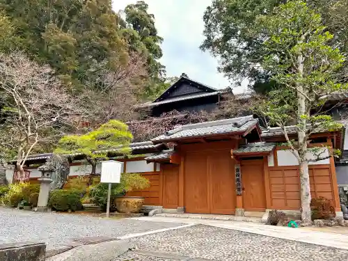 鎮西大社諏訪神社(長崎県)
