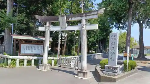 深見神社の鳥居