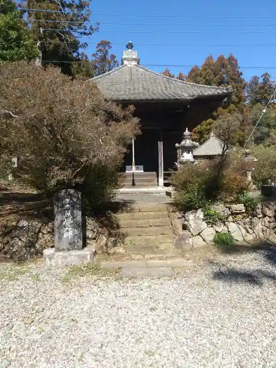 大慈寺のその他建物