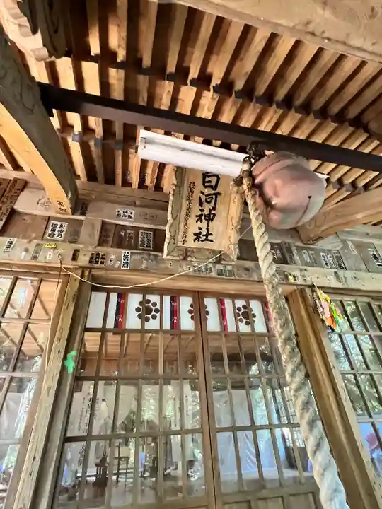 白河神社(福島県)