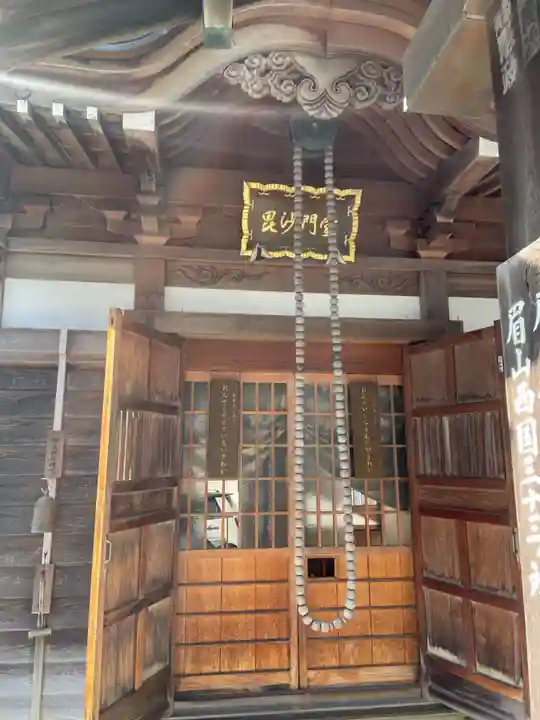 善福寺(徳島県)