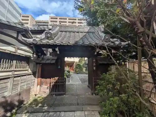 永昌寺(東京都)