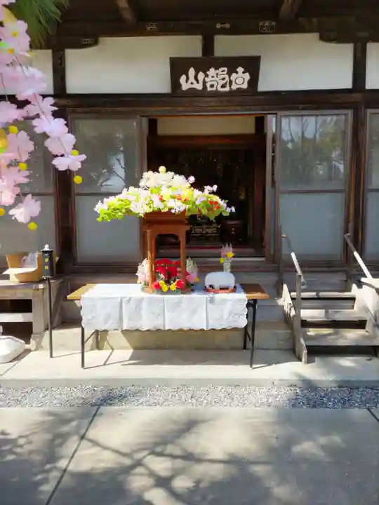 慶性院の本殿・本堂