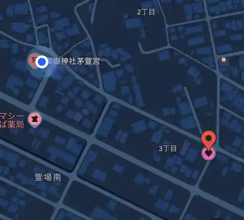 御嶽神社茅萱宮(岐阜県)