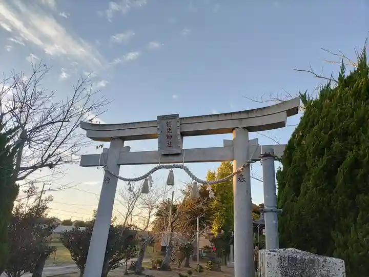四天木稲生神社(千葉県)