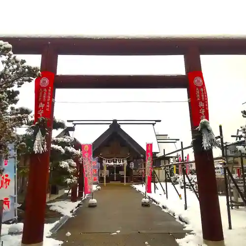 七重浜海津見神社(北海道)