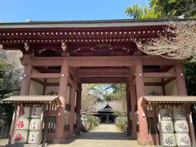 大宝八幡宮(茨城県)