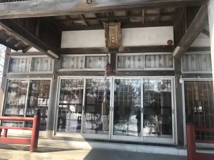 西当別神社のその他建物