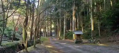 洞慶院のその他建物