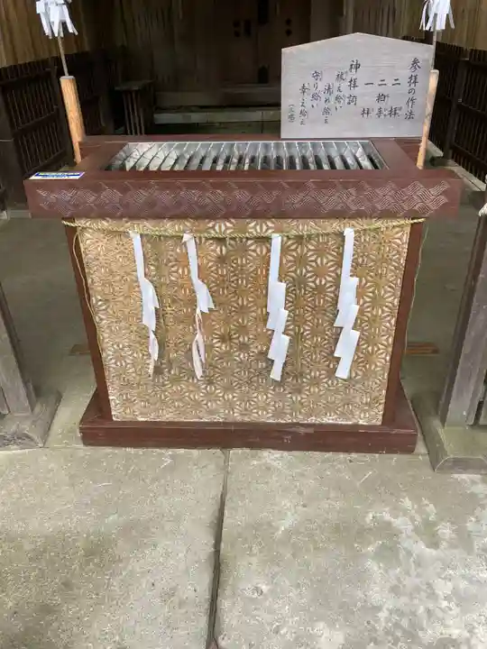 弘道館鹿島神社(茨城県)